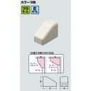 プラモール付属品 コーナージョイント/ボックスタイプ MLC-BT 寸法 70×42 カラー:チョコレート:規格プラモール・Eモール(1~4号兼用ノック付)