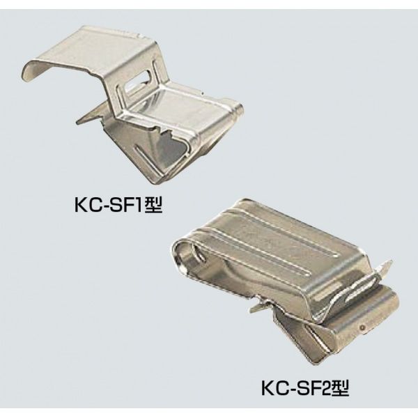 ケーブルクリップ/ステンレス製 KC-SF2L(20個入り) H13mm ::適合ケーブルVVFケーブル(1.6×2C 2.0×2C)-3条迄 VVFケーブル(1.6×3C 2.0×3C)-2条迄 丸形ケーブル(φ6.3〜7mm)-4条迄