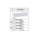 t[X^C肷p@t⋭ EWT42B111#NF (mm):110 J[::Cgi`