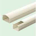 スッキリライン(R)E(エアコン配管用ダクト) GK-100E22T B:100、長さ:2.2m 規格:100型★カラー:チョコレート