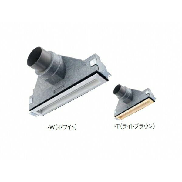 ライン型グリル(給気用)(天井用) VB-GLS75P-W ホワイト 適用パイプ:φ75mm