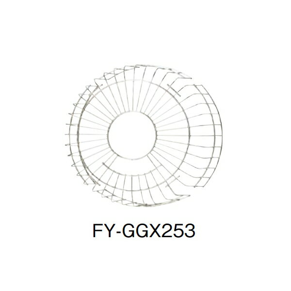 有圧換気扇部材　保護ガード　ステンレス製 FY-GGXX403 サイズ:40cm A:485