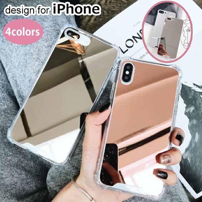 iPhoneケース スマホケース iPhone13 Pro Max iPhone13 mini iPhoneSE2 ミラー付き ケース 耐衝撃 クリア 鏡