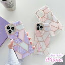 スマホケース iPhoneケース iPhone13 Pro Max iPhone13 mini iPhoneSE2 iPhoneSE3 iPhone12 Pro...