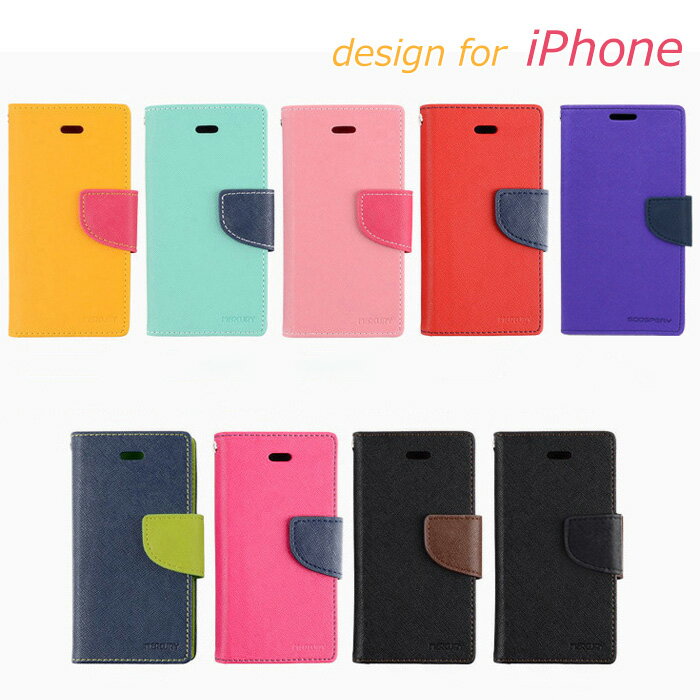 DS SHOP ŷԾŹ㤨֥ޥۥ Ģ iPhone iPhone17 iPhone16 iPhone16e iPhone15 iPhone14 iPhone13 iPhone12 Pro iPhone11 iPhoneSE2 iPhoneSE3 쥶 Ѿ׷פβǤʤ780ߤˤʤޤ