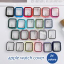 アップルウォッチ カバー ケース Apple Watch 保護 38mm 40mm 41mm 42mm 44mm 45mm 46mm 49mm Series 1...