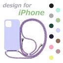 スマホショルダー ストラップ 首かけ スマホケース iPhoneケース iPhone16 iPhone16e iPhone15 iPhone14 iPhone1...