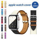 アップルウォッチ バンド ベルト Apple Watch 38mm 40mm 41mm 42mm 44mm 45mm 46mm 49mm Series 1 2 ...