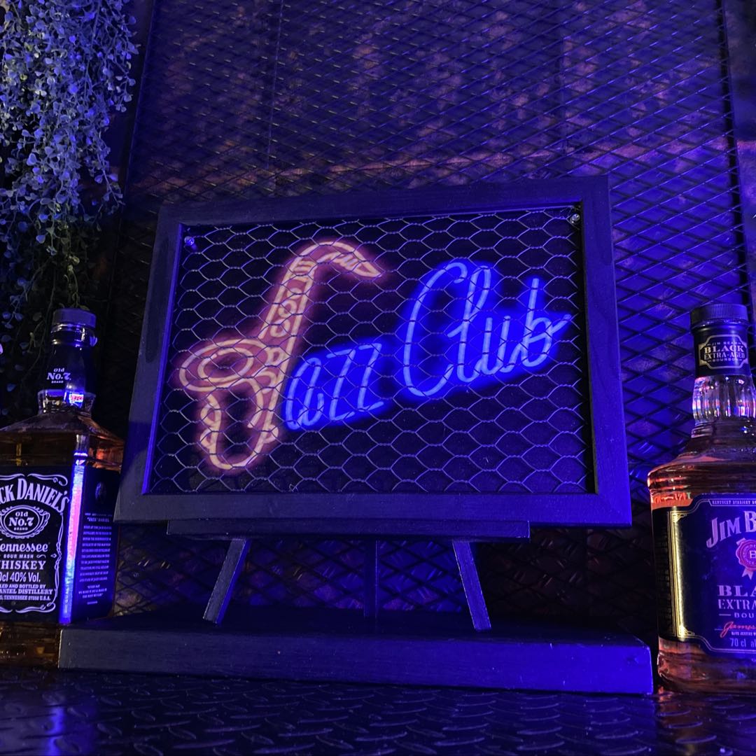 Rakuten - ｢Jazz Club＆Bar｣メタル製 アイアンフェンス加工アートパネル 男前インテリア アメリカンビンテージ アートパネル インダストリアル GARAGE ガレージ アメカジ雑貨 industrial 店舗展示品 BROOKLYN ミッドセンチュリーインテリア ブリキ看板 DandyLifeSpace
