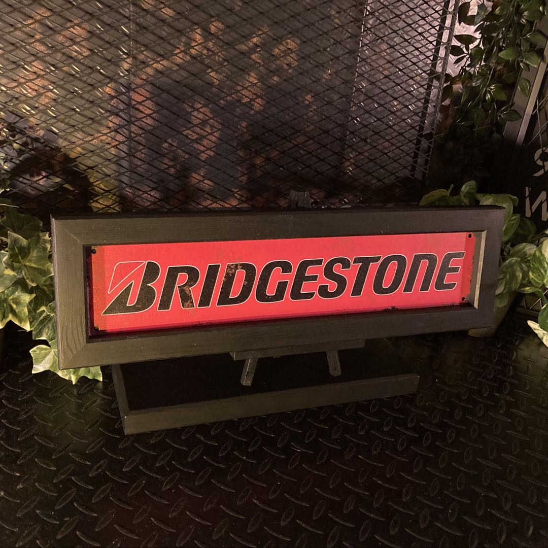 ｢BRIDGESTON(ブリヂストン)｣メタル製ウッドアートパネル(額入り) 男前インテリア アメリカンビンテージ..