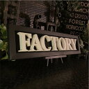 ｢FACTORY｣ 立体LOGOアートパネル(額付き) 大型サイズ ブルックリン 男前インテリア NEWYORK アメリカンビンテージ カフェインテリア BROOKLYN インダストリアルインテリア industrial FACTORY アートパネル バスロールサイン DandyLifeSpace