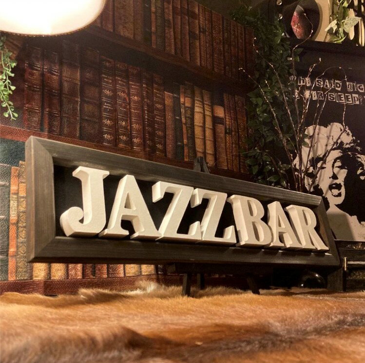 ｢JAZZ BAR｣!! 立体LOGOアートパネルBR(額付き)!! 大型サイズ!! ブルックリン 男前インテリア BROOKLYN アメリカンビンテージ カフェインテリア NEWYORK インダストリアル チョークアート バスロールサイン ニューヨークスタイル オールドアメリカン DandyLifeSpace