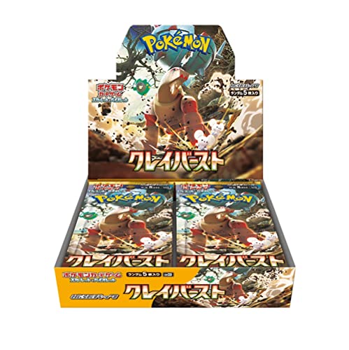 新品未開封品 ポケモンカードゲーム スカーレット＆バイオレット 拡張パック クレイバースト BOX 4521329346182