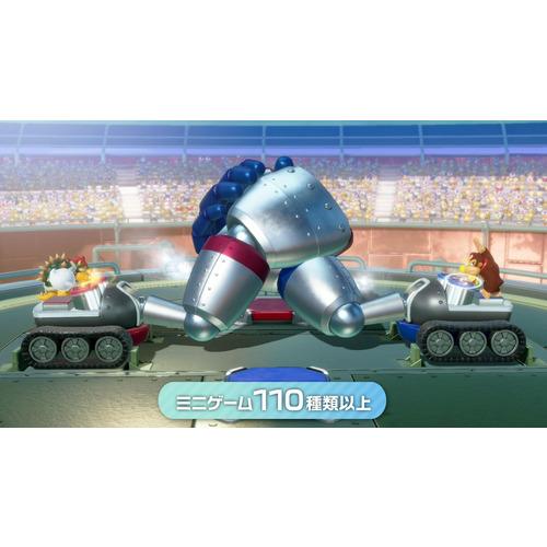 メール便配送 Nintendo Switch スーパー マリオパーティ ジャンボリー 4902370552430