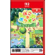 製品画像：25位