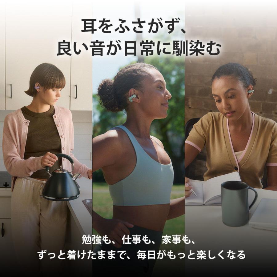 �ڿ��ʡۥ��ˡ� SONY �磻��쥹����ۥ� LinkBuds Clip WF-LC900 BZ �֥�å� 4548736173675