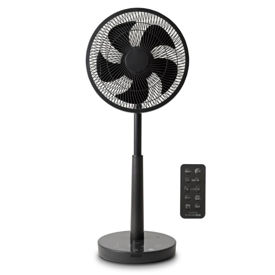 乐天商城 - 【新品】 siroca 音声操作 サーキュレーター扇風機 SF-V251（HD） ダークグレー 4589919844456
