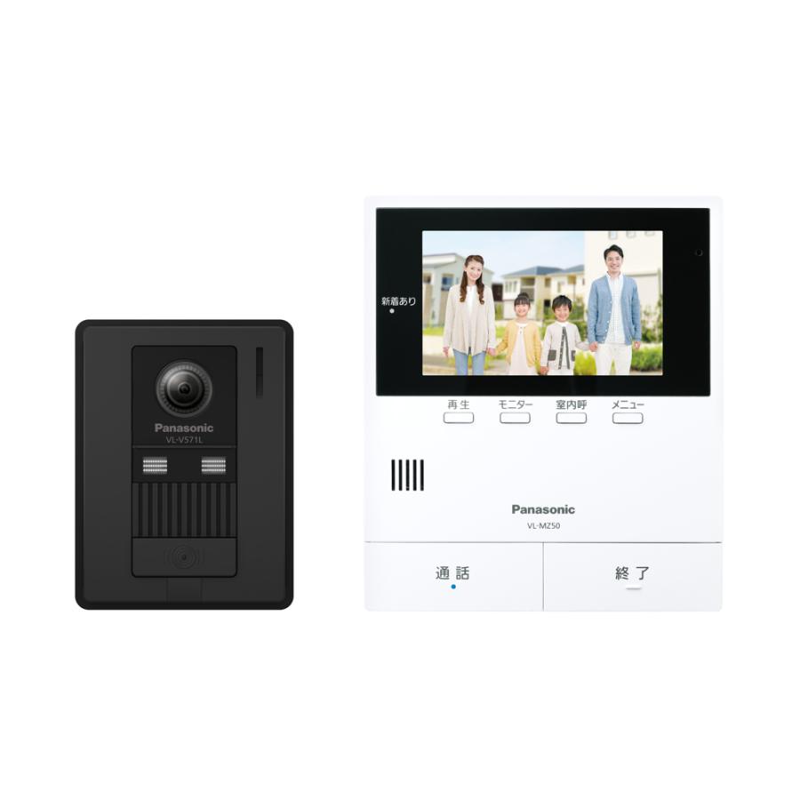 Panasonic テレビドアホン VL-B50AF インターホン…
