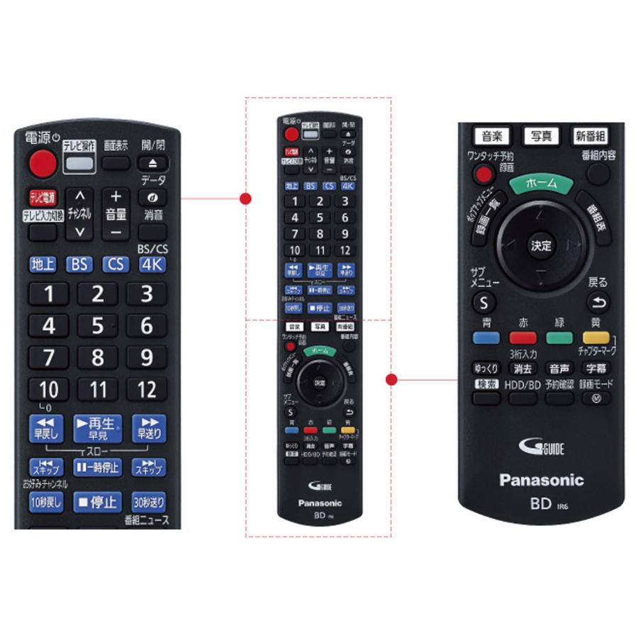 �ڿ��ʡ�Panasonic �֥롼�쥤�쥳������ 4K���塼����¢ DIGA DMR-4T203 4549980712603