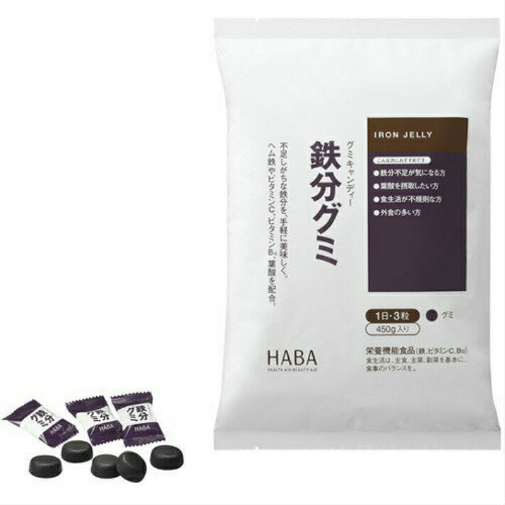  Ki  HABA n[o[ SO~ 450g 90 4534551065097 _CGbg Hi Tvg