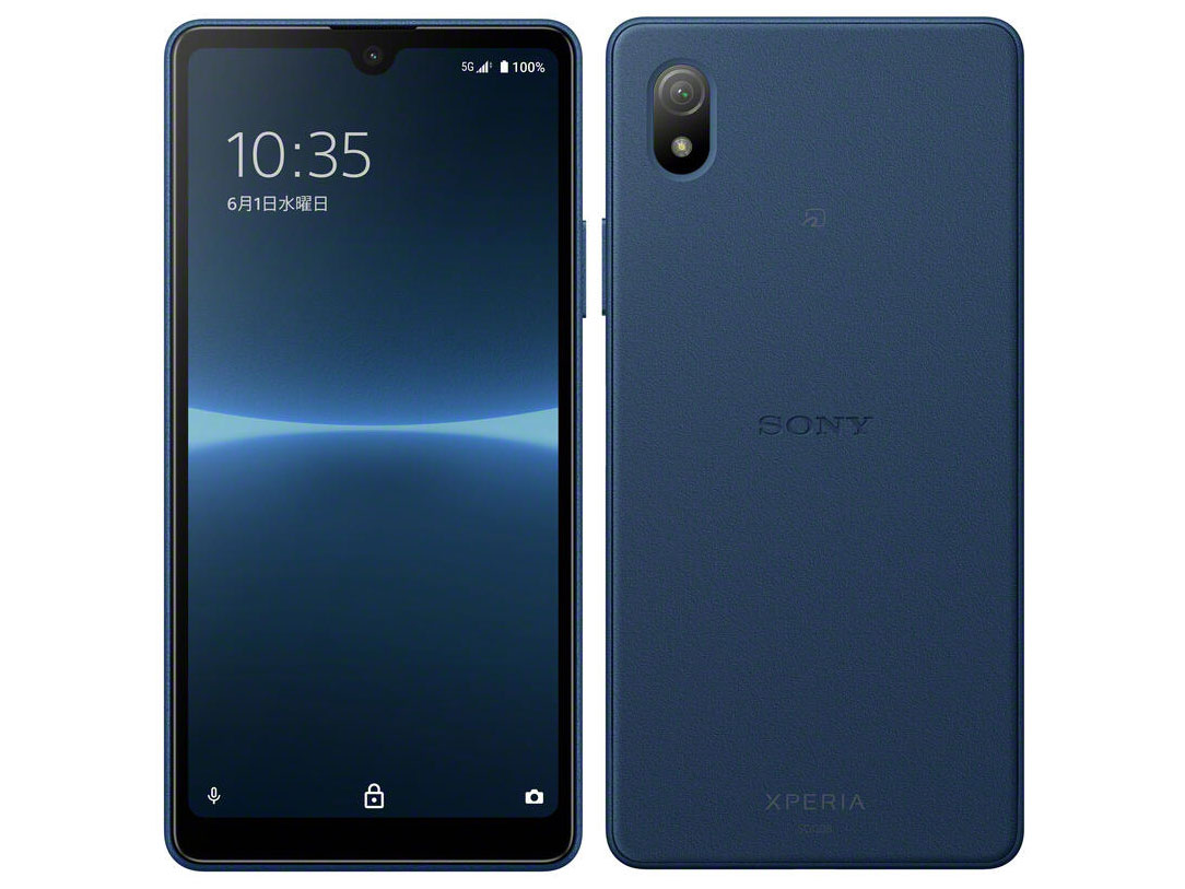 [新品] SONY Xperia Ace III A203SO Y!Mobile ブルー SIMロック解除済 SIMフリー4549046134981