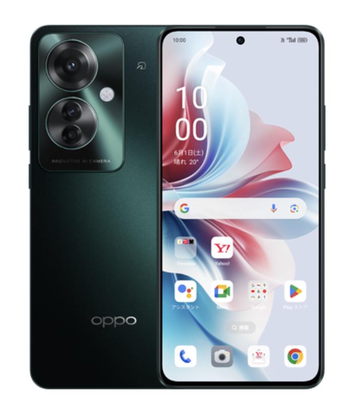 楽天市場】OPPO Reno11 A ダークグリーン 日本正規品の通販 楽天市場】OPPO Reno11 A ダークグリーン 日本正規品の通販