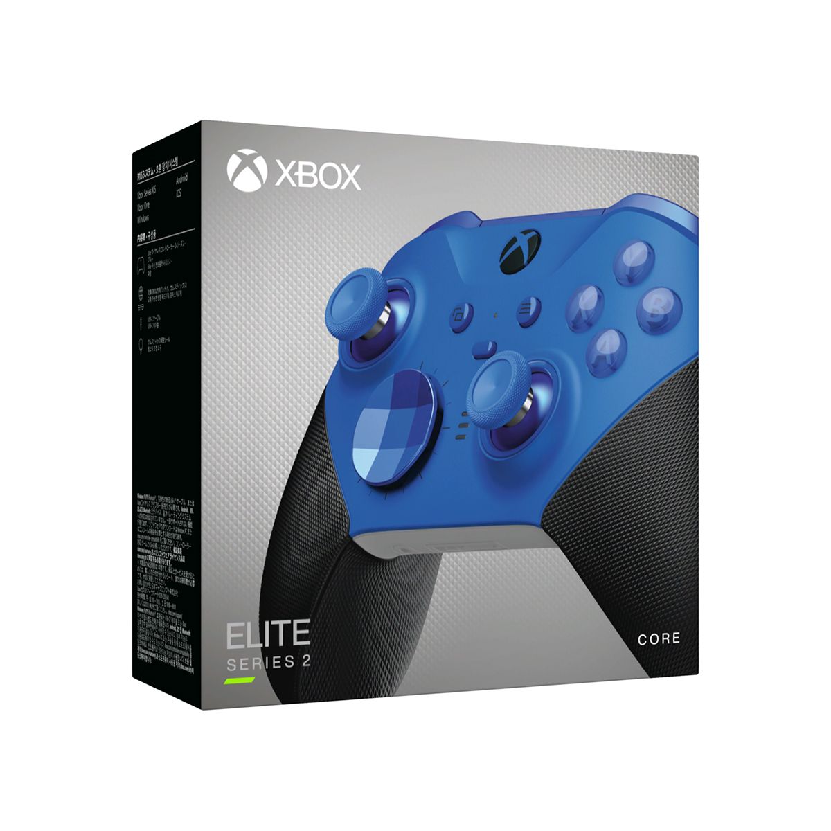 [新品] マイクロソフト Microsoft Xbox Elite ワイヤレス コントローラー シリーズ 2 青 RFZ-00019 4549576206844