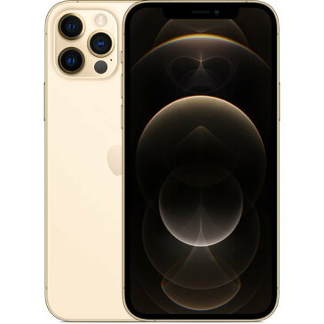 [新品未開封] Apple iPhone12 Pro 256GB ゴールド gold 金 MGMC3J/A 本体 SIMロック解除済 SIMフリー シムフリー4549995183948m