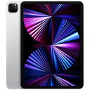 [新品訳あり]箱ダメージ Apple アップル 2021年 iPad Pro 11インチ 第3世代 Wi-Fi 128GB シルバー　銀　silver MHQT3J/A 4549995208061d