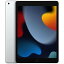 あす楽 [新品未開封] Apple iPad 10.2インチ 第9世代 Wi-Fi 256GB シルバー 銀 silver MK2P3J/A(アップル)4549995250022