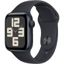 新品未開封 あす楽 Apple アップル Apple Watch SE 第2世代 GPSモデル MRE93J/A 44mm ミッドナイトスポーツバンド M/L 4549995399028