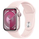 新品未開封 訳あり Apple Watch Series 9 GPSモデル 45mm MR9H3J/A [ピンク/ライトピンクスポーツバンド M/L] 4549995400984d