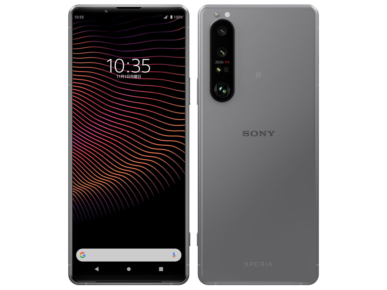 [新品] SONY ソニー Xperia 1 III XQ-BC42 フロストグレー 灰 グレイ 本体 SIMフリー 4589771644652