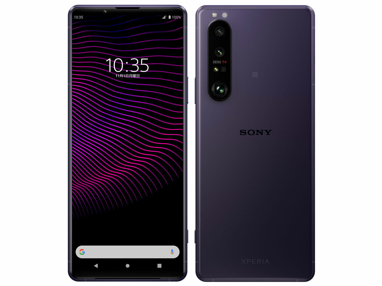 [新品] SONY ソニー Xperia 1 III XQ-BC42 フロストパープル 紫 purple 本体 SIMフリー 4589771644669