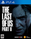 【メール便配送】新品未開封品The Last of Us Part II（ラスト オブ アス パートII）/PS4/PCJS66061/【CEROレーティング「Z」4948872311618