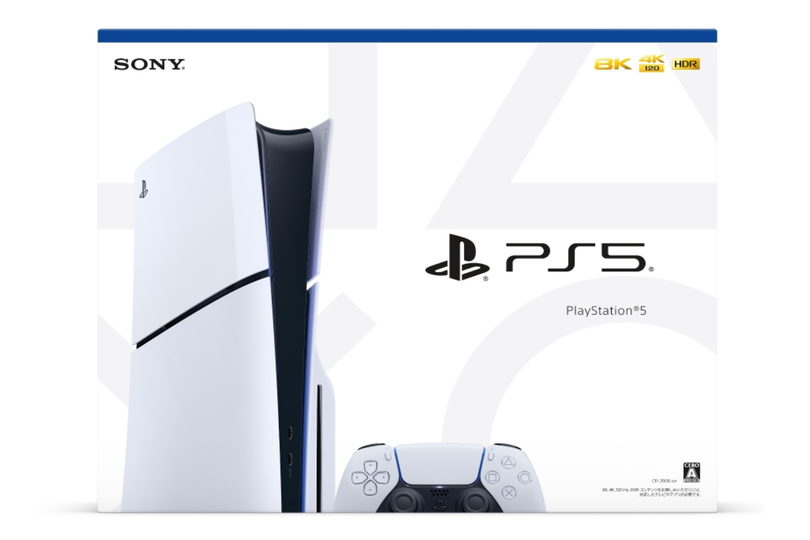 ソニー PlayStation5 本体 新品 PlayStation 5 プレイステーション5 Slimモデル CFI-2000A01 4948872415934