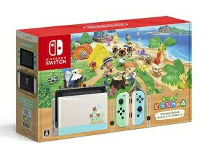 【在庫あり！】[新品] 任天堂 Nintendo Switch あつまれ どうぶつの森セット 4902370545203 スイッチ