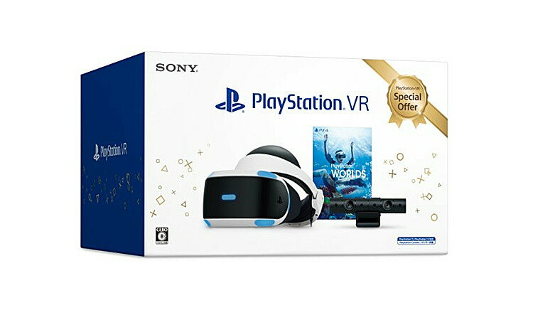 [新品箱訳あり]PlayStationVR Special Offer 2020 Winter PS スペシャルオファー ゲーム4948872015950