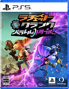 【メール便配送】新品未開封品ラチェット＆クランク パラレル・トラブル/PS5/ECJS00008/B　　4948872015998