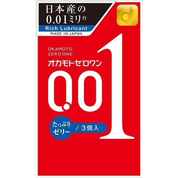 【メール便配送】【正規品】オカモト ゼロワン001 たっぷりゼリー オカモト001/0.01ミリ/コンドーム4547691765772（商品名は「雑貨」で配送します）