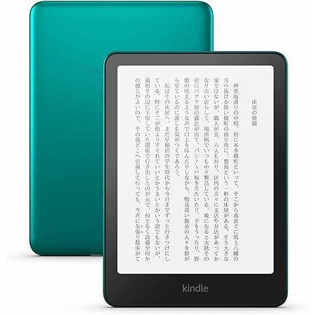 【新品】【メール便配送】New Kindle Paperwhite シグニチャーエディション 32GB メタリックジェード 0840268918132