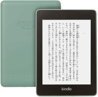 [新品] Kindle Paperwhite 防水機能搭載 wifi 32GB セージ 広告つき 電子書籍リーダー 0840080581187