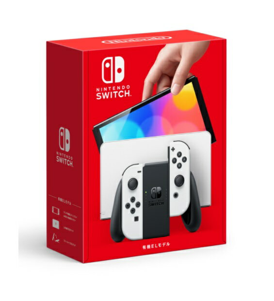 [新品Nintendo Switch有機ELモデルJoy-C