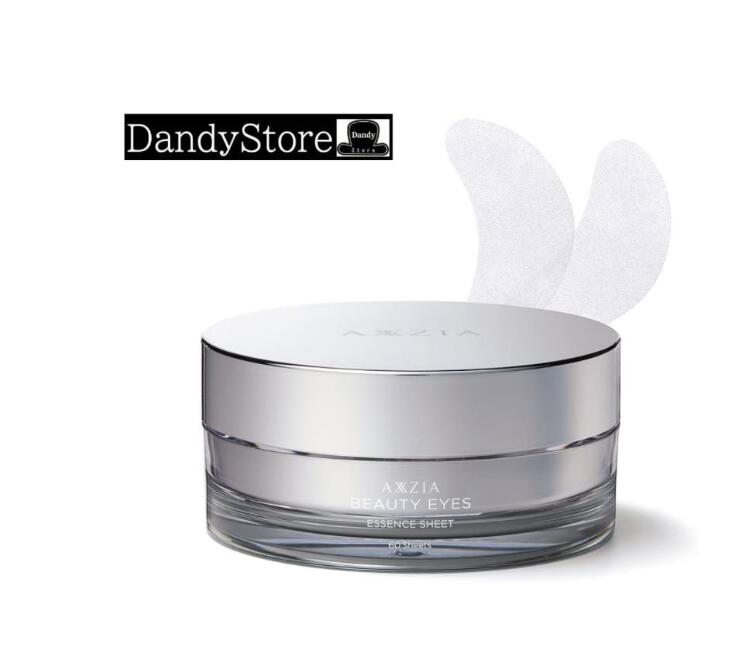 【正規品】AXXZIA アクシージア ビューティーアイズ エッセンスシート 60枚 目元 ｜パック シート 両目で30回分 化粧品 コスメ スキンケア4560413150380