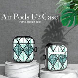 【MEGA DEALポイント40倍】《送料無料》《AirPods1/2専用ケース》 AirPods 1/2 カバー ケース AirPods カバー AirPods カバーケース AirPodsケース air pods airpods2 エアーポ