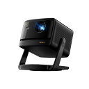 Dangbei DBOX02 Pro レーサープロジェクター 4K 2000ISOルーメン GTV搭載 Netflix HDR10+対応 3D対応 スタンド一体型 2*12wスピーカー内蔵 自動台形補正 オートフォーカス スクリーンフィット対応 天吊り可能