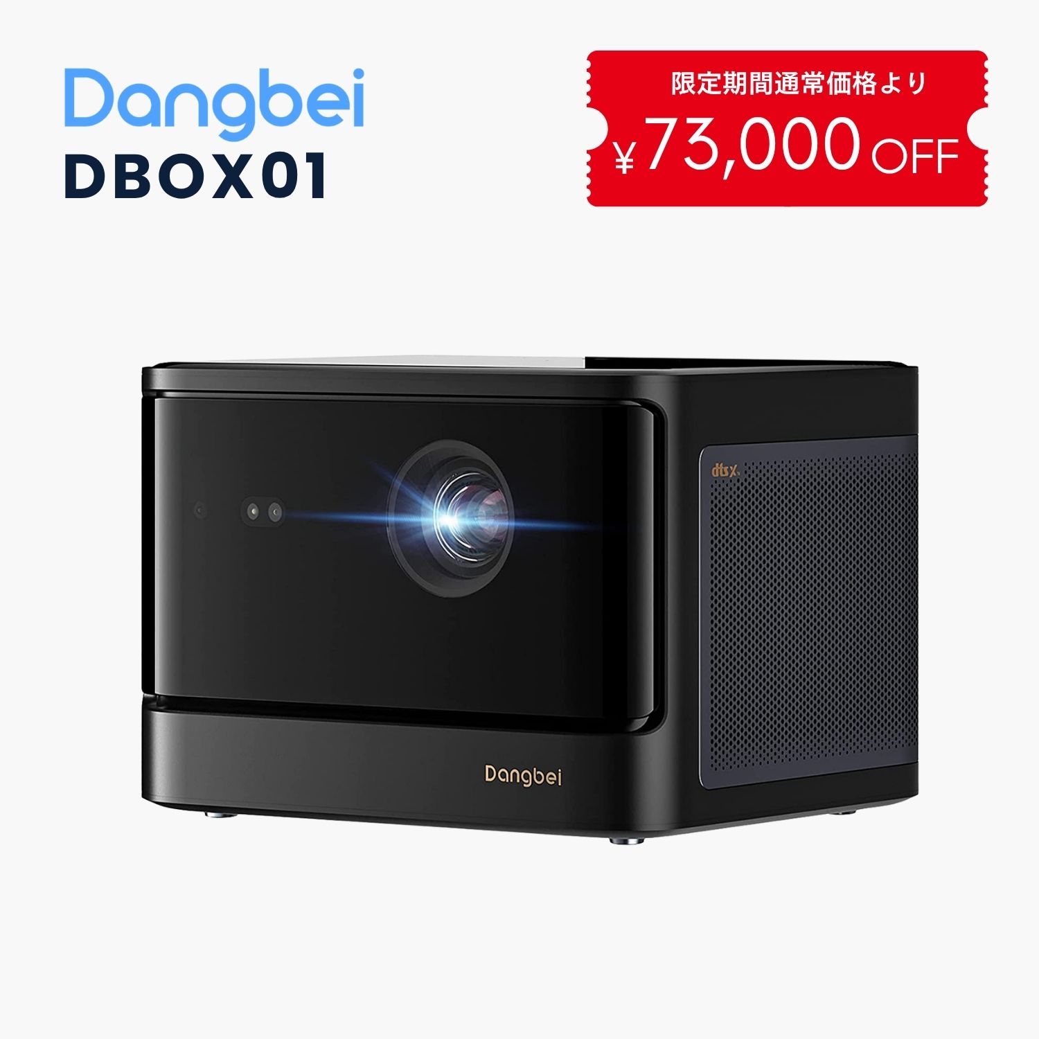 ＼73,000 Yen OFF Coupon from July 4th to July 13th／ Projector Home Projector Netflix Official License High Brightness 2100 ISO Lumens Full HD 1080P Native Resolution Home Use Bluetooth Compatible / Dual 10W Dolby Audio Speakers / Fully Automatic Keystone Correction / Low Latency