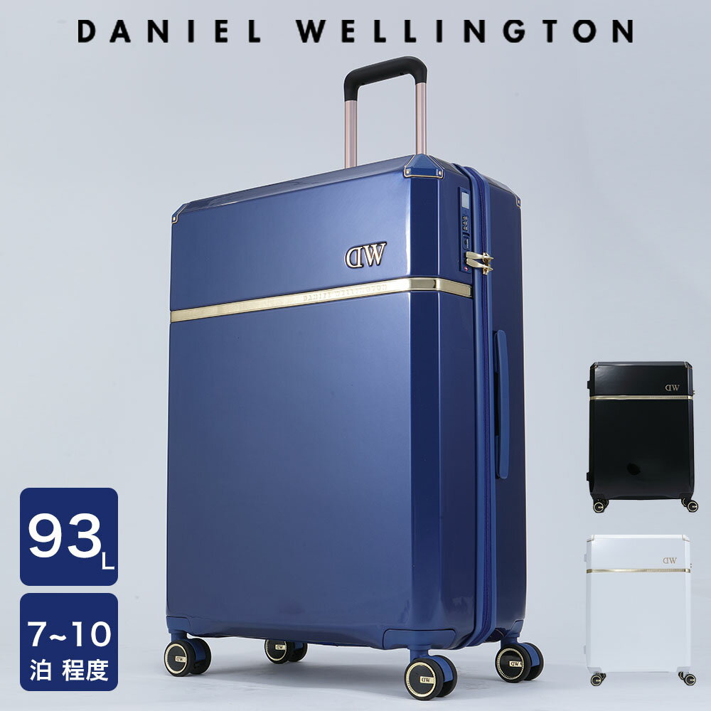 【公式】 ダニエルウェリントン キャリーケース 大サイズ スーツケース Daniel Wellington Quadro メンズ レディース USBポート 充電 TSAロック 93L ビジネス プライベート 旅行 国内旅行 海外旅行のサムネイル