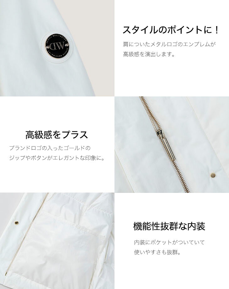 【公式】 ダニエルウェリントン フレアシルエットパデッドジャケット Daniel Welli...