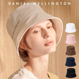 【公式】 ダニエルウェリントン バケットハット Daniel Wellington バケハ ハット レディース 帽子 ブランド DW 女性 彼女 妻 プレゼント 誕生日 記念日 ファッション